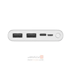 شارژر همراه شیائومی 10000 نسخه 3 | ایران شیائومی