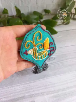 سنجاق سینه دستدوز کد:۰۰۶۰ (تضمین اصالت و سلامت کالا)
