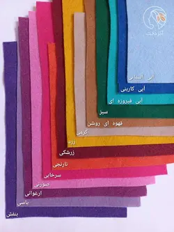 سنجاق سینه دستدوز کد:۰۰۶۰ (تضمین اصالت و سلامت کالا)