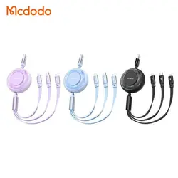 کابل سه سر مک دودو Mcdodo CA-3570 توان 15 وات و طول 1.2متر (پلمپ کمپانی، 100% اورجینال، ضمانت اصالت و گارانتی تعویض)