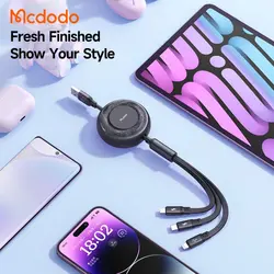 کابل سه سر مک دودو Mcdodo CA-3570 توان 15 وات و طول 1.2متر (پلمپ کمپانی، 100% اورجینال، ضمانت اصالت و گارانتی تعویض)