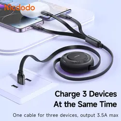 کابل سه سر مک دودو Mcdodo CA-3570 توان 15 وات و طول 1.2متر (پلمپ کمپانی، 100% اورجینال، ضمانت اصالت و گارانتی تعویض)