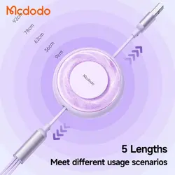 کابل سه سر مک دودو Mcdodo CA-3570 توان 15 وات و طول 1.2متر (پلمپ کمپانی، 100% اورجینال، ضمانت اصالت و گارانتی تعویض)