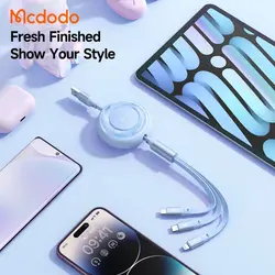 کابل سه سر مک دودو Mcdodo CA-3570 توان 15 وات و طول 1.2متر (پلمپ کمپانی، 100% اورجینال، ضمانت اصالت و گارانتی تعویض)