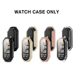 کیس محافظ دستبند سلامتی شیائومی Xiaomi Band 8 case (پلمپ کمپانی، 100% اورجینال، ضمانت اصالت و گارانتی تعویض)