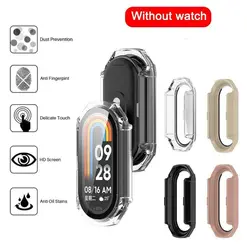 کیس محافظ دستبند سلامتی شیائومی Xiaomi Band 8 case (پلمپ کمپانی، 100% اورجینال، ضمانت اصالت و گارانتی تعویض)