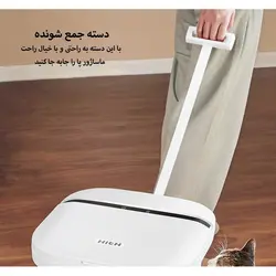 شستشو دهنده و ماساژور پا شیائومی Xiaomi HITH T1 (کالا پلمپ کمپانی، اصل و اورجینال، ضمانت اصالت و سلامت به همراه گارانتی تعویض)