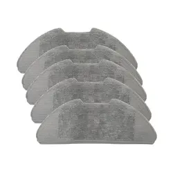 پد طی جارو رباتیک شیائومی mop 2 pro - ایران شیائومی