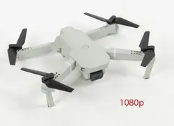 کوادکوپتر GoolRC CSJ S161 کمبو