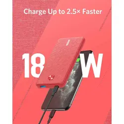 پاوربانک 10000 میلی‌آمپر ساعتی انکر Anker PowerCore III Sense 10000 PD A1231H11