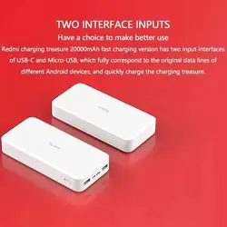 پاوربانک 20000 میلی آمپر ساعتی شیائومی مدل Redmi PB200LZM