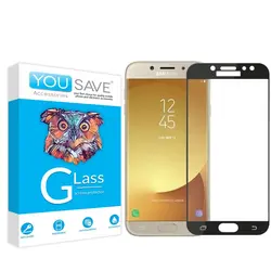 گلس تمام صفحه یوسیو مناسب برای گوشی سامسونگ Galaxy J7 Pro