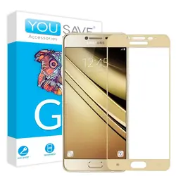 گلس فول کاور مناسب برای گوشی سامسونگ Galaxy C5
