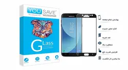 گلس فول کاور مناسب برای گوشی سامسونگ Galaxy J5 Pro