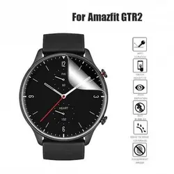 محافظ صفحه نمایش(گلس) ساعت هوشمند amazfit gtr 2