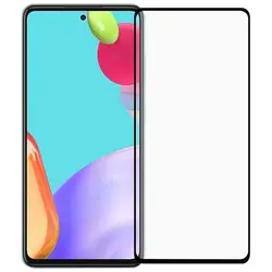 محافظ صفحه نمایش گوشی سامسونگ A52S