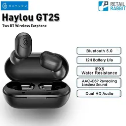 هدفون بی‌سیم هایلو GT2S