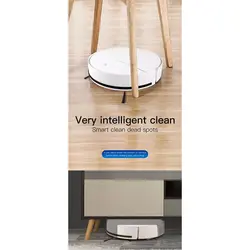 جارو رباتیک ویامی مدل wiami KRV-305