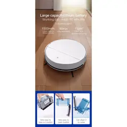 جارو رباتیک ویامی مدل wiami KRV-305
