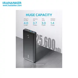 پاوربانک 25600 میلی آمپر انکر Anker PowerCore III Elite 25600 mah 87W A1291