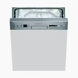 ماشین ظرفشویی آریستون مدل LFZ 3284 A EX