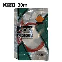 پچ کورد 10 متری شبکه Cat6 UTP کی نت K-net