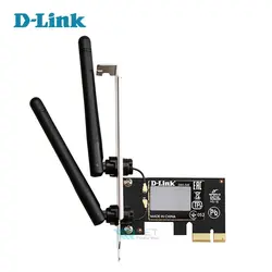 کارت شبکه بی سیم N300 دی لینک مدل D-Link DWA-548