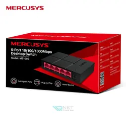 سوئیچ شبکه 5 پورت گیگابیت مرکوسیس مدل Mercusys MS105G