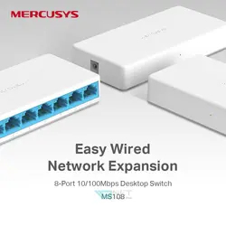 سوئیچ شبکه 8 پورت مرکوسیس مدل Mercusys MS108