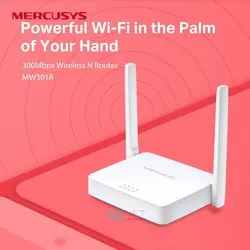 روتر مرکوسیس مدل Mercusys MW301R