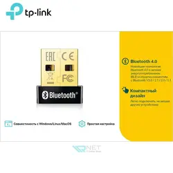 دانگل بلوتوث Bluetooth4.0 تی پی لینک مدل TP-Link UB400
