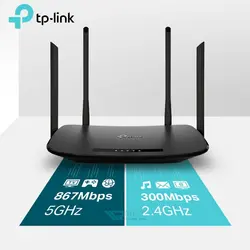 مودم وایرلس VDSL/ADSL تی پی-لینک مدل TP-Link Archer VR300