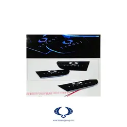 اکسسوری تیوولی نورمخفی روی دستگیره داخلی