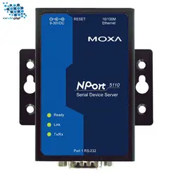 مبدل سریال به اترنت موگزا MOXA NPort 5110A-T - فروشگاه ایران تِک نِت