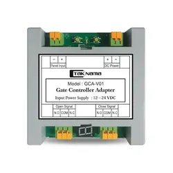 ماژول رابط جک پارکینگ تک نما