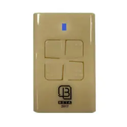 ریموت بتا 2017