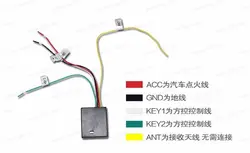 کنترل مالتی مدیا بی سیم خودرو مدل iR810L بسته 2عددی