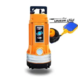 30 متری 2 اینچ کفکش توان تک فلوتر دار - ایتال سرویس 30 متری 2 اینچ کفکش توان تک