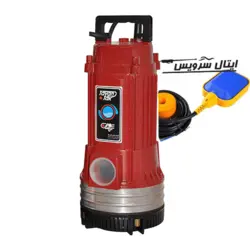 کفکش توان تک 40 متری-بهترین قیمت سال 2022