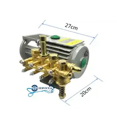 پمپ کارواش نیمه صنعتی - ایتال سرویس
