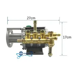 پمپ کارواش نیمه صنعتی - ایتال سرویس