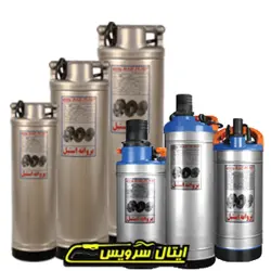 کفکش استیل 25 متری 1.1/4 اینچ کفکش راد پمپ - ایتال سرویس پمپ کفکش استیل راد پمپ