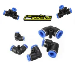 پایه نازل مه پاش کم فشار - ایتال سرویس