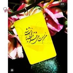 طلق ترنسپرنت مدل شعر