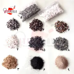 شن دریای طبیعی (بسته ۱۵۰ گرمی)