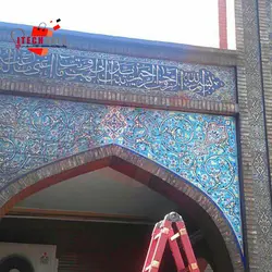 محلول لکه بر سیمان و دوغاب