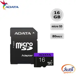 کارت حافظه‌ میکرو مدل Adata Premier microSDHC ظرفیت 16 گیگابایت ای دیتا سرعت 80MBps به همراه با آداپتور SD