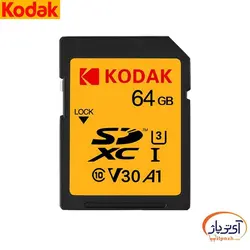 کارت حافظه SDXC U3 A1 V30 ظرفیت 64 گیگابایت کداک سرعت 100MB/s