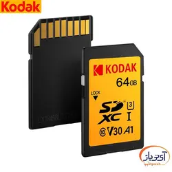 کارت حافظه SDXC U3 A1 V30 ظرفیت 64 گیگابایت کداک سرعت 100MB/s