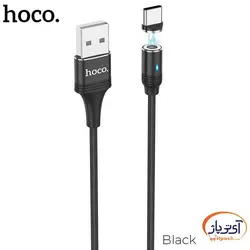 کابل مگنتی شارژ و دیتا USB به Type-C برند هوکو مدل U76 طول 1.2 متر